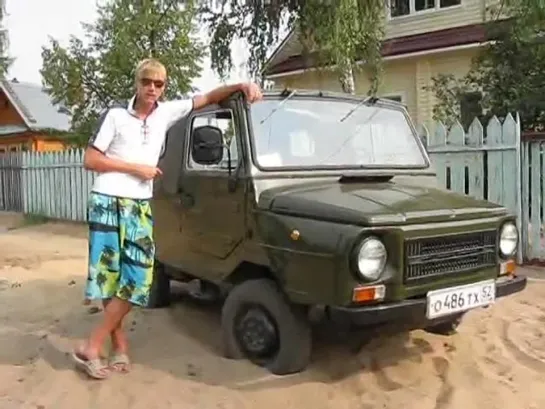 Top Gear ЛуАЗ 969М