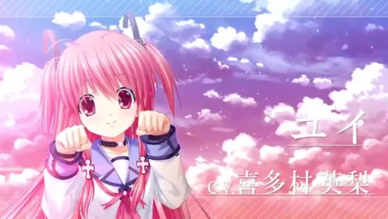 Angel Beats game