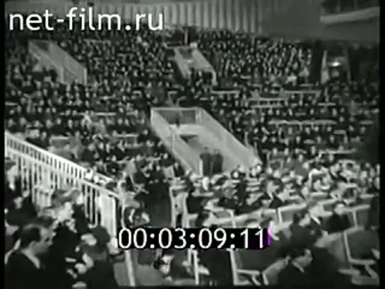 Матч Ботвинник-Бронштейн 1951