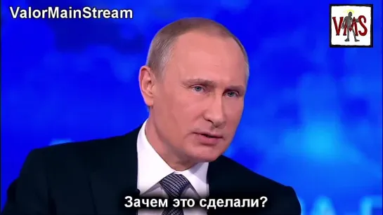 Зачем это сдаелали? Не понятно