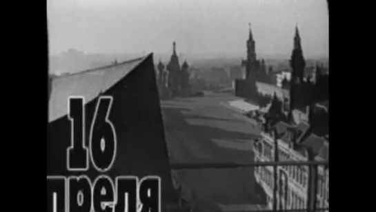 52 Вторая мировая война день за днем 1939 - 1945.  Релиз Advocatus diaboli [09.05.2016]