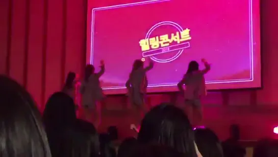 181018 학교에 배드키즈가 왔다 - BADKIZ 배드키즈 학교 축제