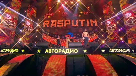 Boney M - Rasputin (Дискотека 80-х 2015, Авторадио)