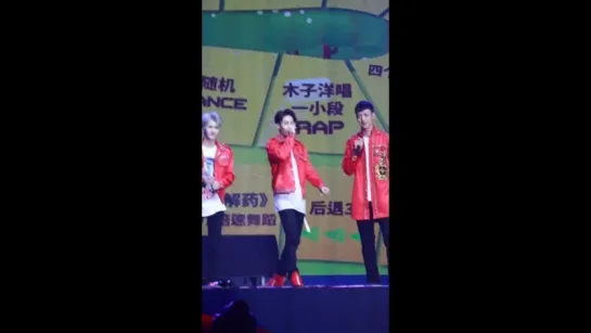 200518 Ling Chao fancam @ To Be ONER 520 1st Fanmeeting