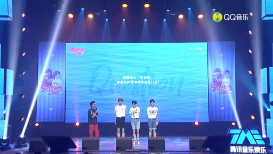 300819 ONER SUMMER TIME FANMEETING (live) 1/2