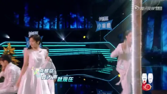 Zhang Yanqi, Li Xinyi, Wu Jifeng, Peng Chuyue, Jiang Yiming, Dai Shaodong + Landy - 给一个爱的人