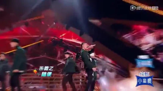 Lu Siheng, Gao Jialang, Zhu Weizhi, Si Zheng, Hu Haofan - 开门见山