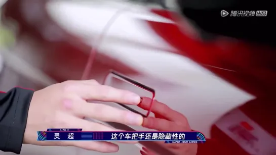 261019 ONER's Ling Chao for Land Rover commercial@ Super Nova Games