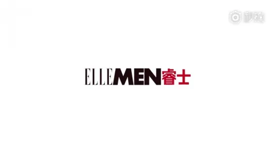 ONER x ELLEMEN