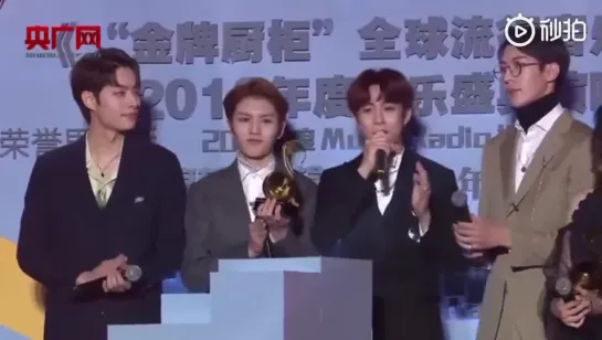 180319 ONER @ GOLDEN HOME’s Global Chinese Golden Chart Awards