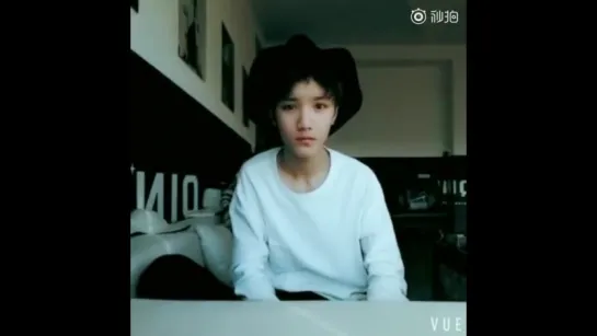 ONER's Ling Chao predebut