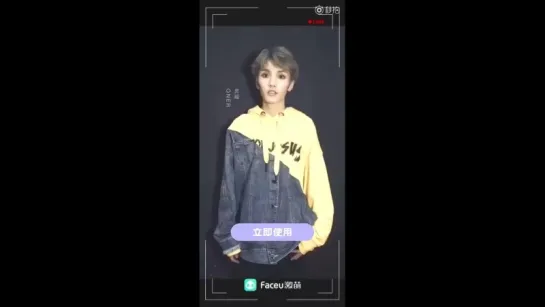 ONER for FACEU激萌 App