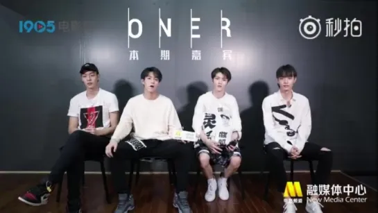 110918 Up_NewPower interview with ONER preview