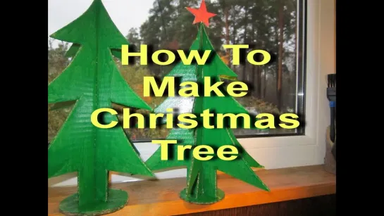 Как Сделать Елку How To Make Christmas Tree Своими Руками