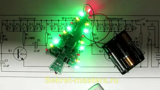 3D елка на светодиодах своими руками. Инструкция сборки. Электронные поделки