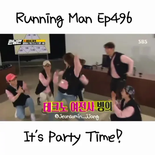 Бегущий человек / Running Man 496 ep. 3