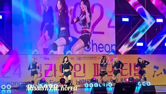 [FANCAM] 241006 HYOLYN @ Cheongna Wine Festival