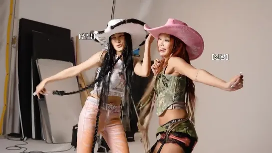 [JACKET BEHIND] SISTAR19 - NO MORE (MA BOY)