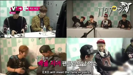 [ENGSUB] Mnet Wide EXO File