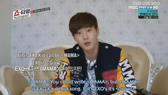 EXO's Showtime ep.11 w/ENG SUBS FULL