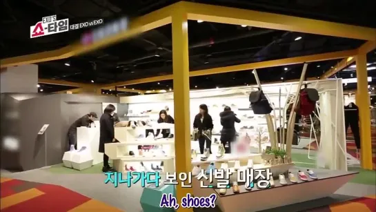 EXO's Showtime ep.10 w/ENG SUBS FULL