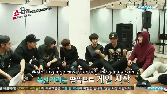 EXO's Showtime ep.9 w/ENG SUBS FULL