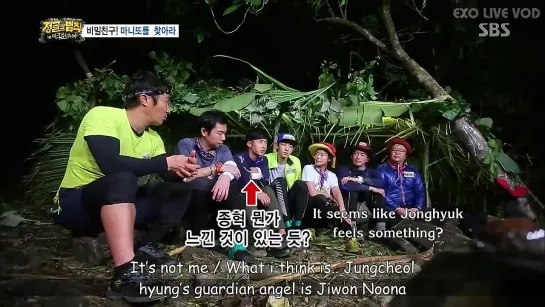 Laws Of The Jungle ep.5 (only Chanyeol cut, w/o ZE:A Siwan) w/ENG SUBS