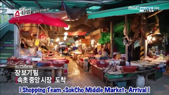 EXO's Showtime ep.6 w/ENG SUBS (PART 1)