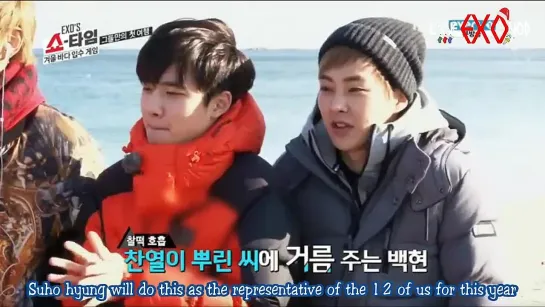 EXO's Showtime ep.5 w/ENG SUBS FULL