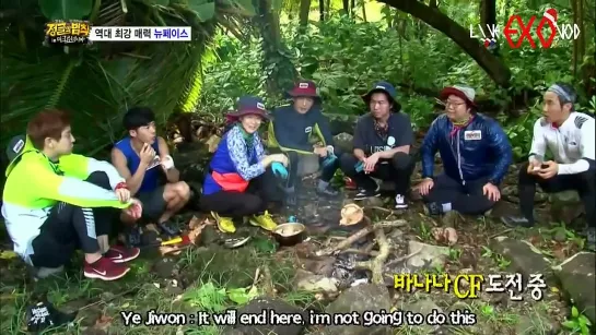 Laws Of The Jungle ep.1 w/ENG SUBS