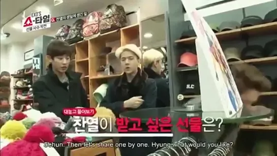 EXO's Showtime ep.3 w/ENG SUBS (PART 1)