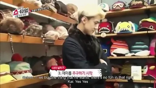 EXO's Showtime ep.3 w/ENG SUBS (PART 2)