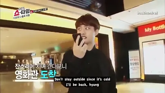 EXO's Showtime ep.2 w/ENG SUBS FULL