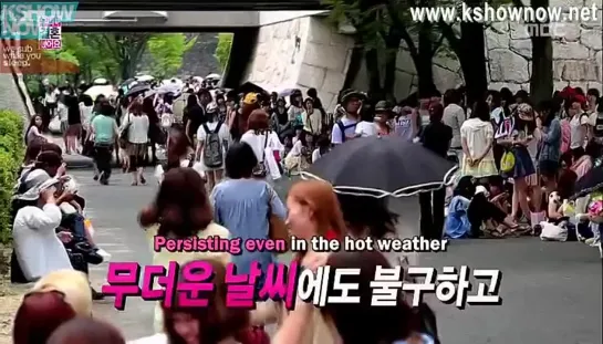 We Got Married with Taemin and Naeun part 4 Eng Subs