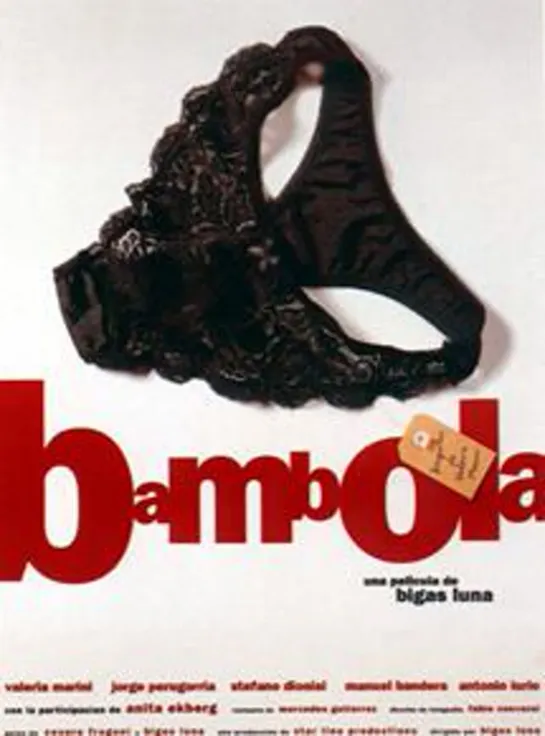 Bambola (1996) castellano