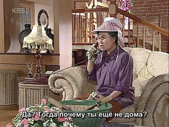 Полный Дом / Full House - 6 серия