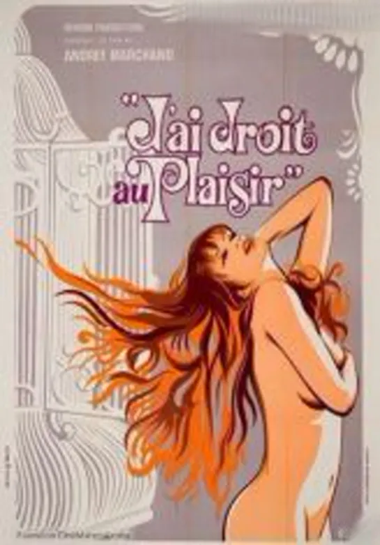 Jai droit au plaisir (1976)