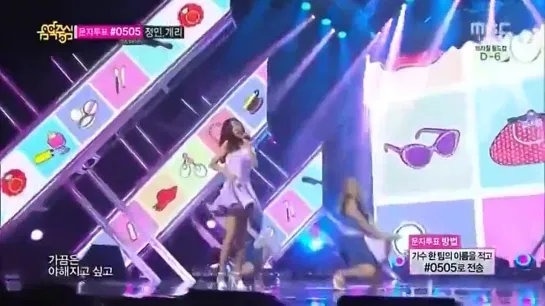 140607 G.NA - G.NA's Secret @ Music Core