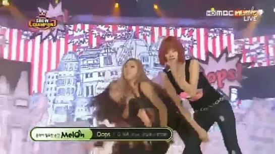 130320 Oops - G.NA feat BTOB Ilhoon. MBC Show Champion