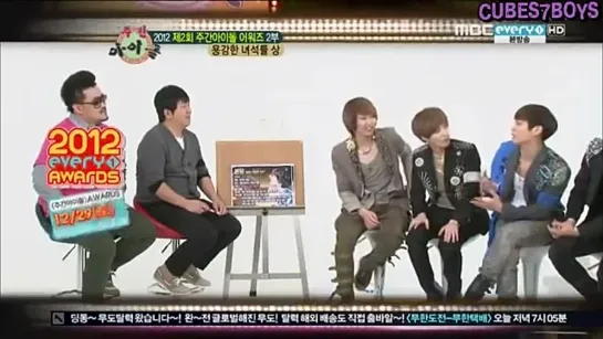 [RUS SUB] [SHOW] [26.12.2012] Sunggyu, Ilhoon, Sohyun @ Weekly Idol Awards