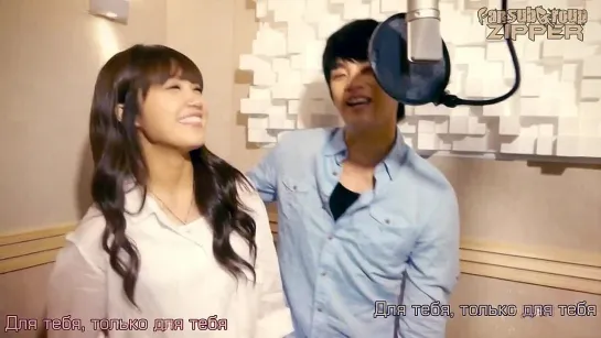 Jung Eun Ji (A Pink)  Seo In Gook - All For You (OST Replay in 1997 \ Reply 1997) [рус.саб]