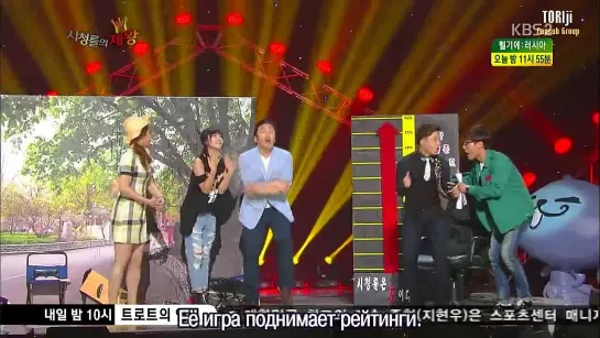 Gag Concert / Гаг концерт - Ep.749 (Гости: ЫнДжи, ХенУ (Любовь в стиле трот)) [рус.саб]