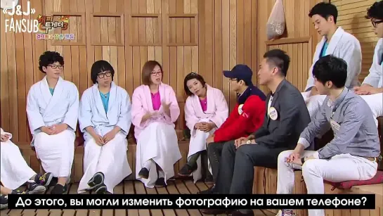 "Happy Together"  Suzi & Фей из  Miss A, ЫнДжи из  A Pink,Мина из Girl's Day|2 часть [Русс.саб]