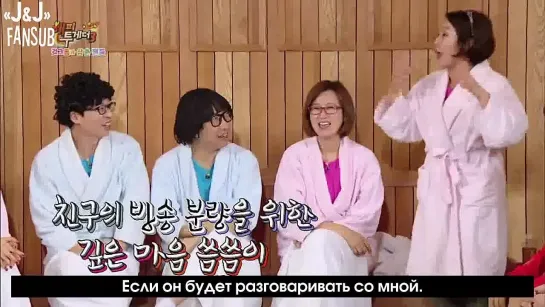 "Happy Together"  Сюзи & Фей из  Miss A, ЫнДжи из  A Pink,Мина из Girl's Day|1 часть [Русс.саб]