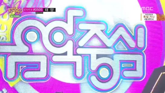 140621 Today's Winner BEAST @ Music Core