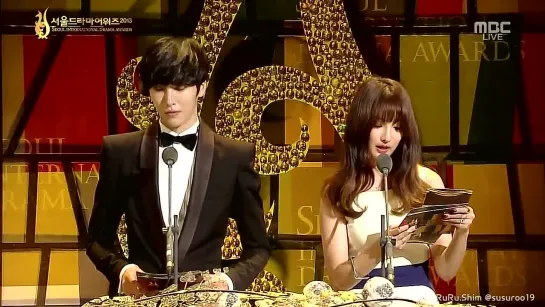 20130905 No Min Woo and Nam Ji Hyeon (4Minute)