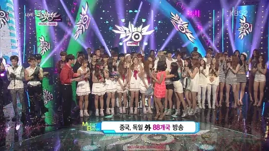 [AWARDS] A Pink - 1st Place with NONONO (130719 Music Bank)