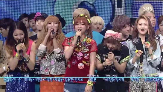 130519 4Minute - No.1 & Ending | SBS Inkigayo