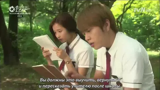 [BELOVED Onnies] МонСтар / MonStar (7/12)