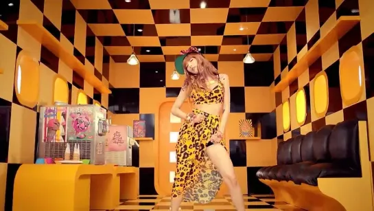 HyunA (4Minute) – Ice Cream